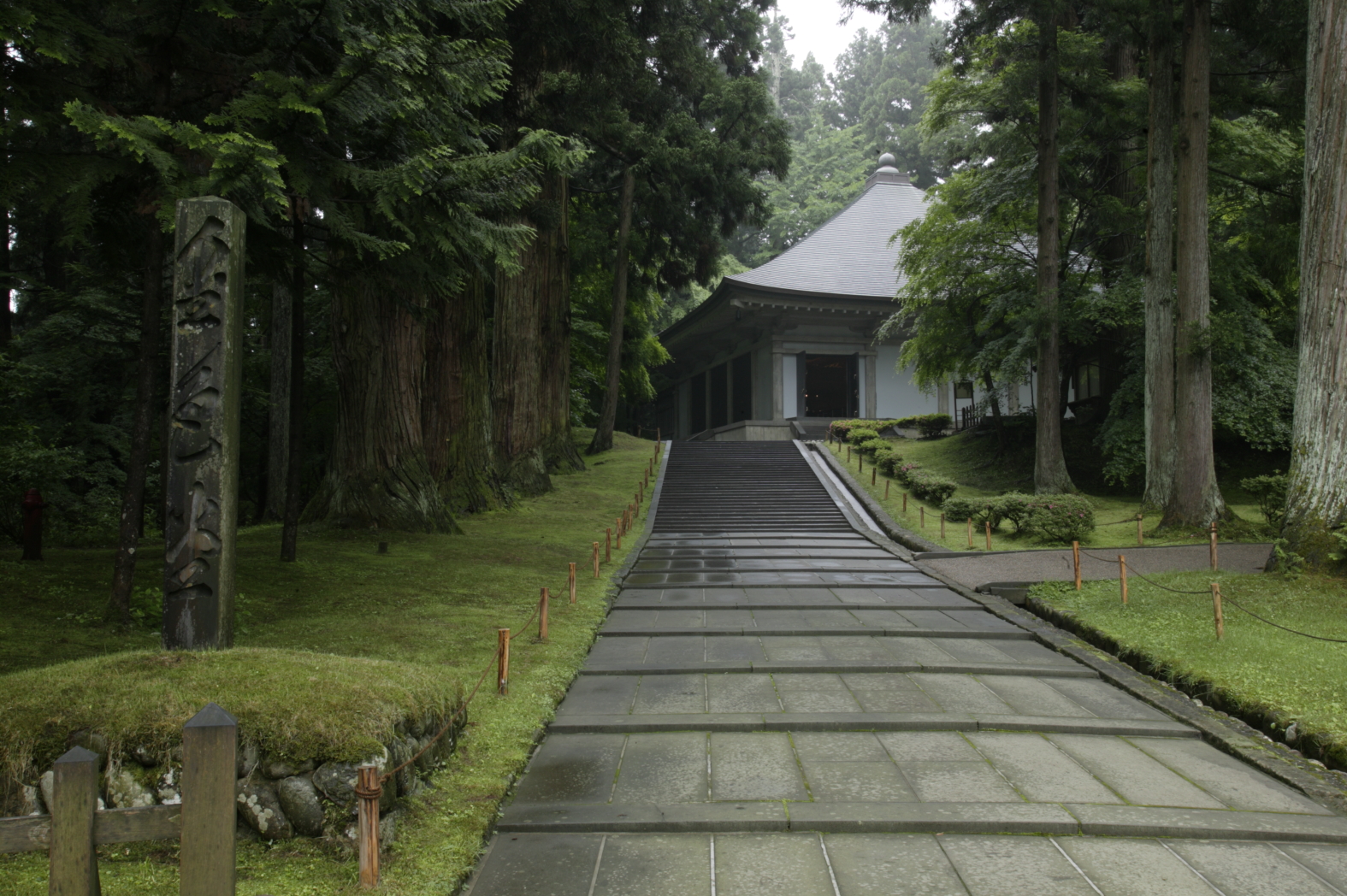 「5つ星の宿」認定の高級旅館「あつみ温泉たちばなや」に泊まる みちのく7つの涼景と羽黒山特別公開 4日間 厳美渓/岩手山/奥入瀬渓流/十和田湖/田沢湖/月山湖ダム/蔵王お釜のツアー詳細へ