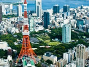 ≪ANA公式≫品川・新宿・渋谷エリアの人気ホテルをご用意♪東京フリープラン3泊4日★ご出発日から最大8日間復路延長OK♪観光や出張におススメ★【沖縄発】のツアー詳細へ