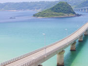角島のページへ